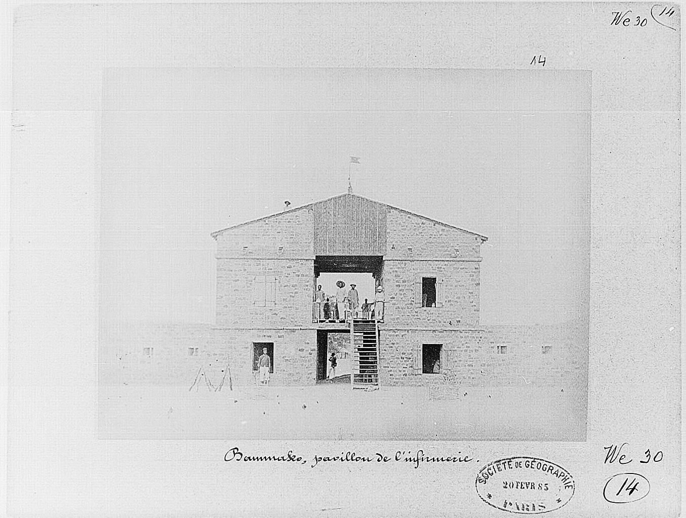 Bamako, pavillon de l'infirmerie.jpg
